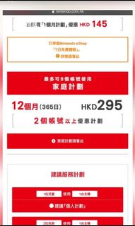 （分類：）位於 。 由 HeeroYuy 提交（商品編號 1093580371，圖片 1）。簡介： 。