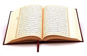 Tamil Ustaza to teach Quran and iqra
