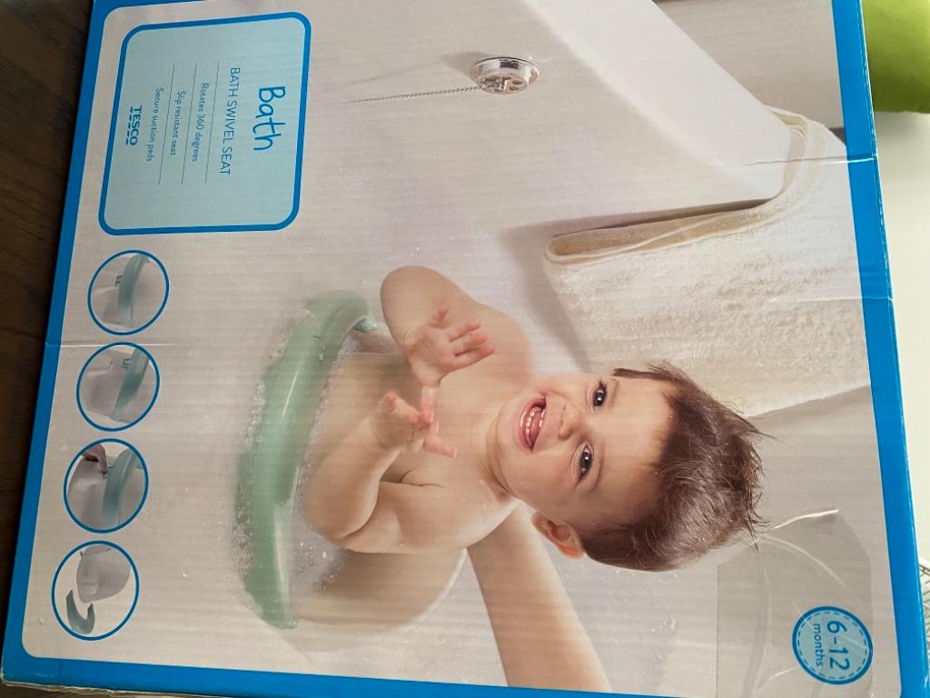 Bath outlet seat tesco