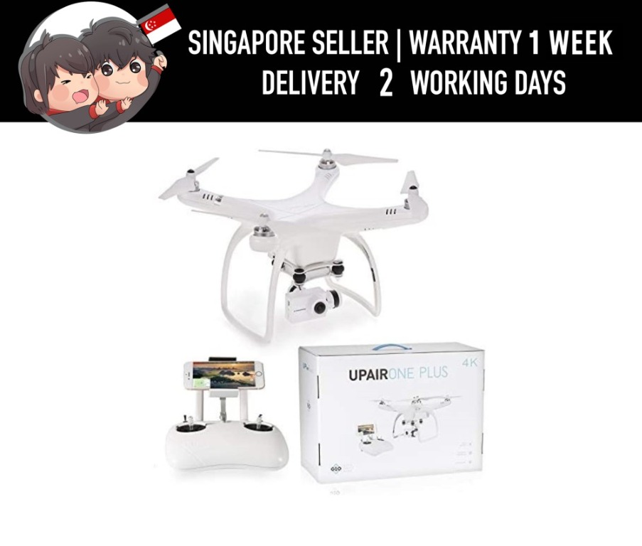 Up air upair one 2025
