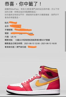 （分類：）位於 。 由 luvhide 提交（商品編號 1093545120，圖片 1）。簡介： 。