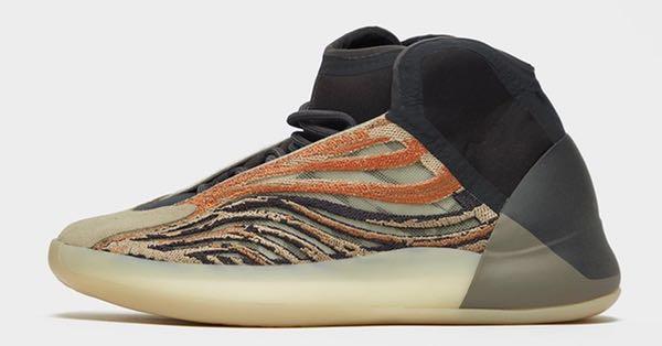 Adidas yeezy quantum dark brown Clearance