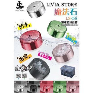 （分類：）位於 。 由 leslie_0810 提交（商品編號 1093666258，圖片 1）。簡介： 。