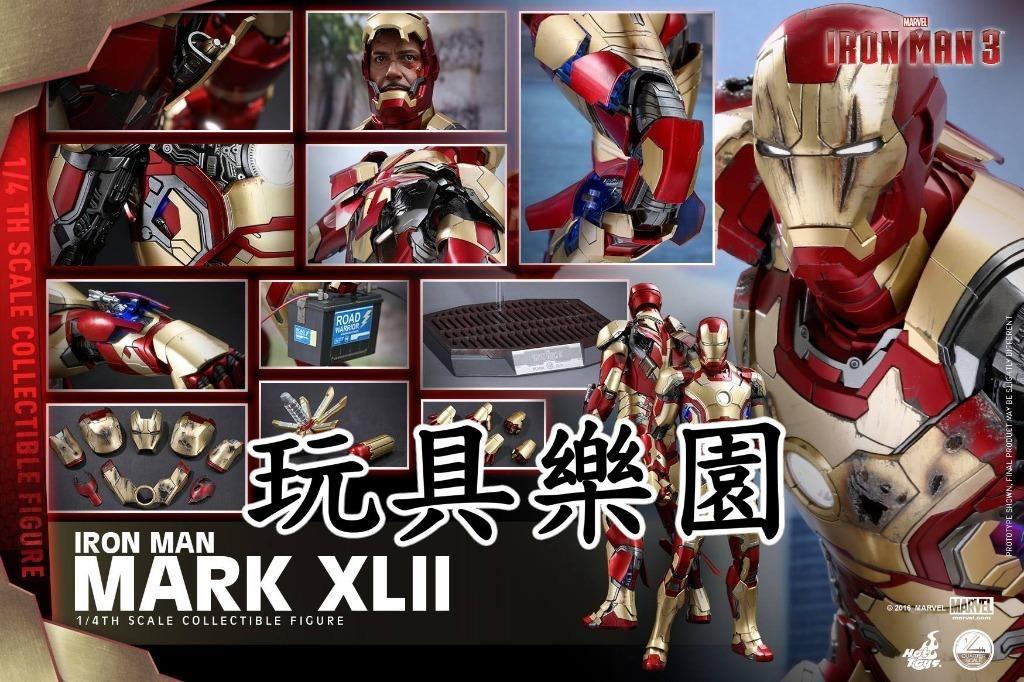 ホットトイズ QS008 アイアンマン・マーク42ボーナス付き 1/4