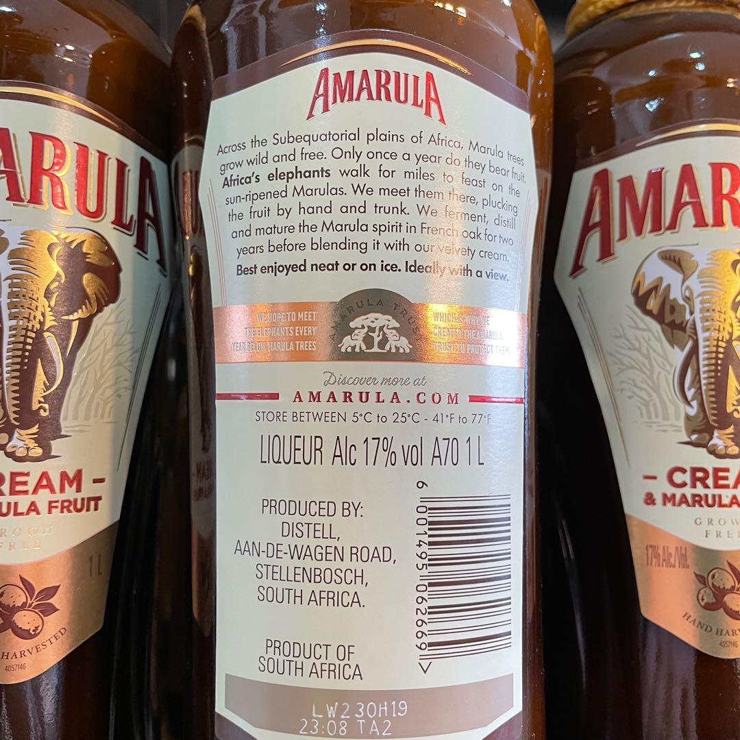 Buy Amarula Fruit Cream Liqueur 750ml at the best price - Paneco