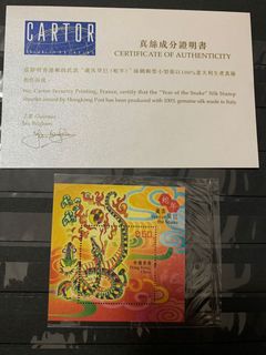 （分類：）位於 。 由 jim734210 提交（商品編號 1093868574，圖片 1）。簡介： 。