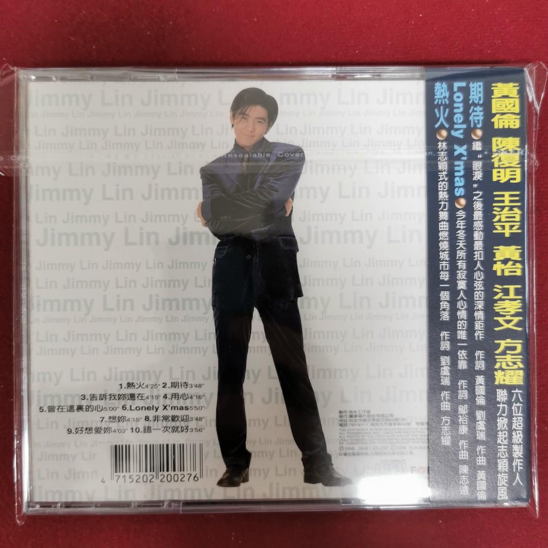 98%new 林志穎 期待 專輯 cd / 1996年 舊台版 #罕有保留原裝完美側紙 未曾播放 接近全新, 興趣及遊戲, 音樂、樂器 ...