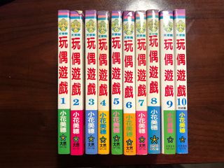 （分類：）位於 。 由 my_ny 提交（商品編號 1093707428，圖片 1）。簡介： 。