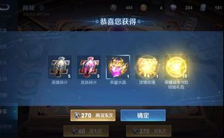 （分類：）位於 。 由 higunbuy 提交（商品編號 1093702270，圖片 1）。簡介： 。