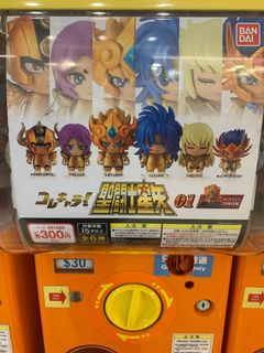 （分類：）位於 。 由 sunchan0827 提交（商品編號 1093852350，圖片 1）。簡介： 。