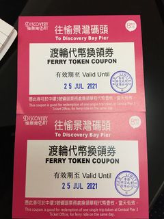 （分類：）位於 。 由 treasurer111 提交（商品編號 1093837304，圖片 1）。簡介： 。