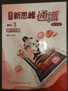 （分類：）位於 。 由 cwong017 提交（商品編號 1093832023，圖片 1）。簡介： 。