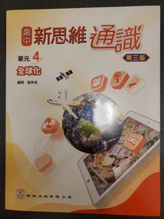 （分類：）位於 。 由 cwong017 提交（商品編號 1093832255，圖片 1）。簡介： 。