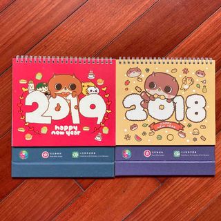 （分類：）位於 。 由 hon.top 提交（商品編號 1093720750，圖片 1）。簡介： 。
