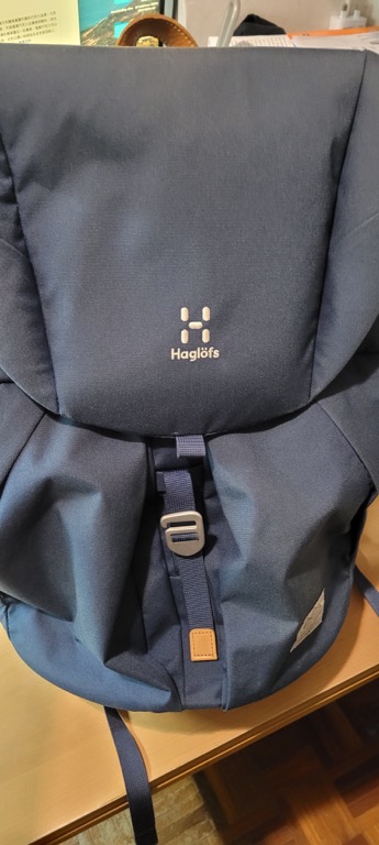 Haglofs torsang backpack hot sale