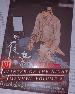 (Category: ) located in . Submitted by 8ranghae (Listing ID 1093760431, Image 1). Description: .