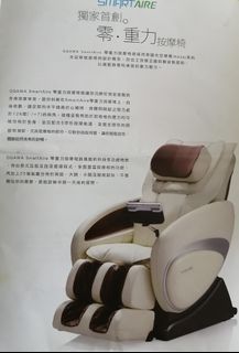 （分類：）位於 。 由 irenesiusy 提交（商品編號 1093709458，圖片 1）。簡介： 。