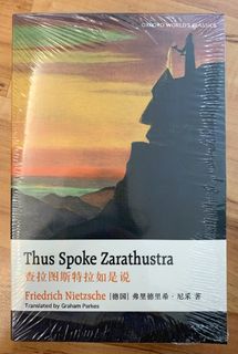（分類：）位於 。 由 stirlitz 提交（商品編號 1093800912，圖片 1）。簡介： 。