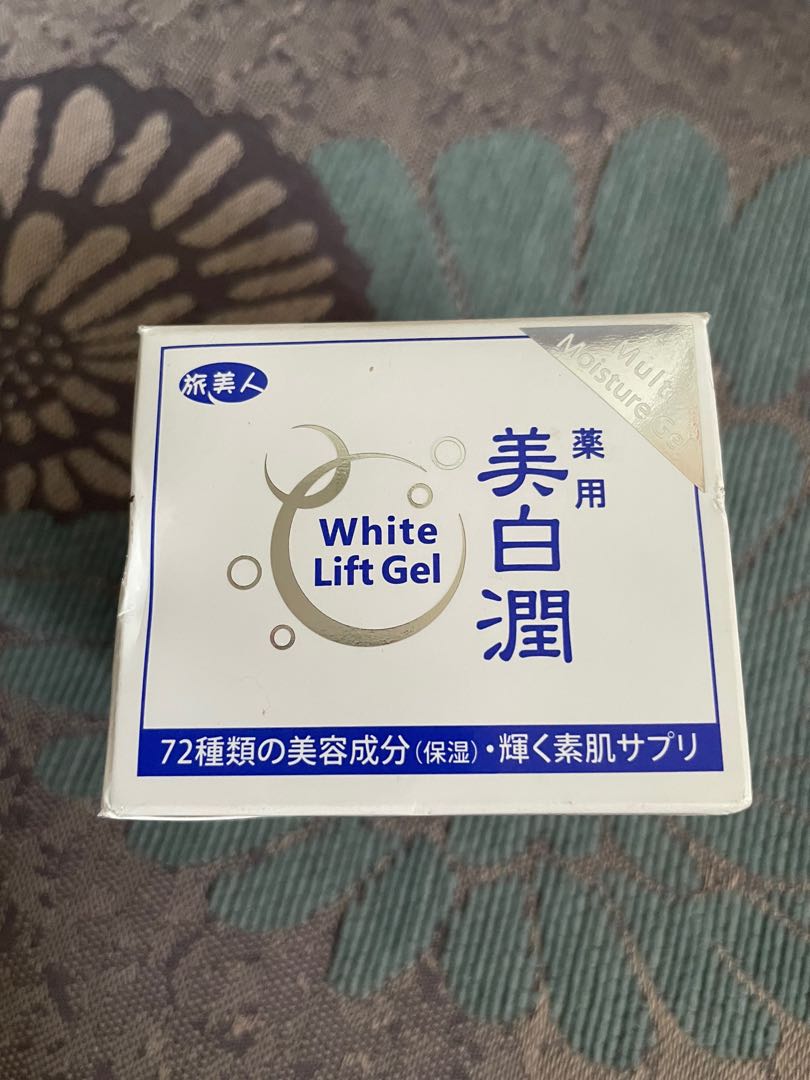 日本直送🇯🇵金賞受賞旅美人White Lift Gel 六合一美白潤保濕啫喱80g 
