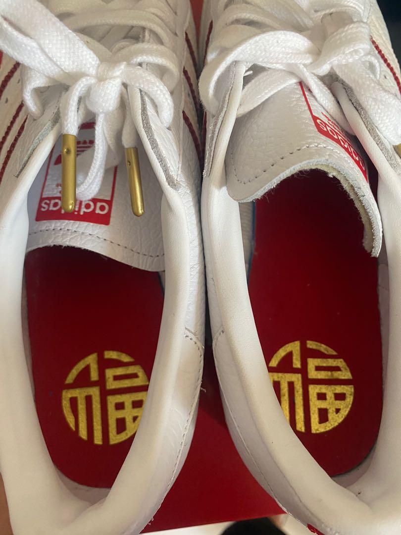 Superstar cny 2018 on sale