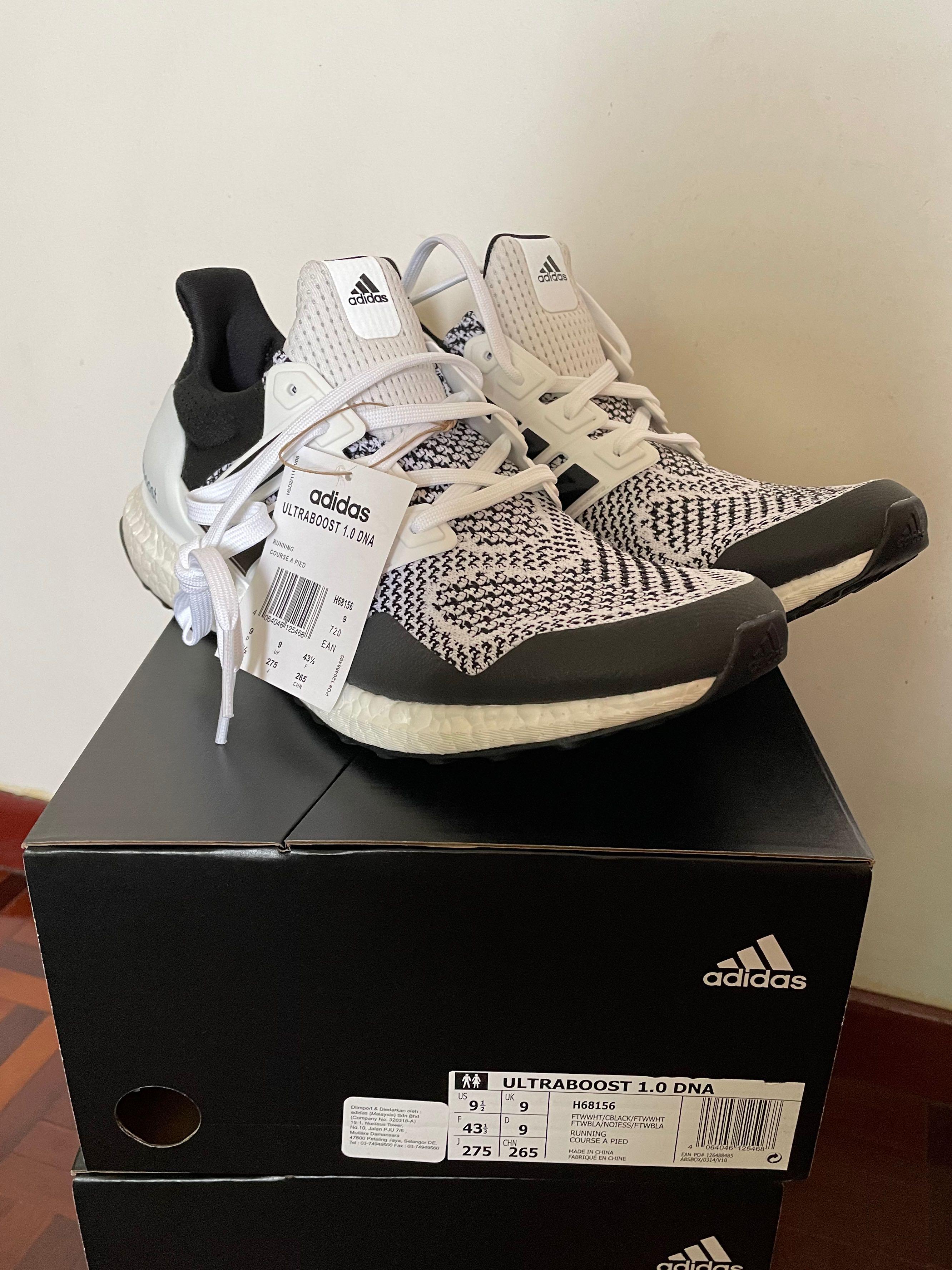 Adidas ultra boost mens cookies and cream discount