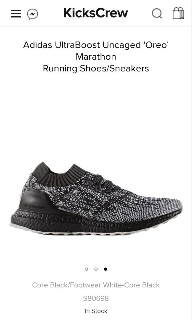 Ultraboost clearance uncaged oreo