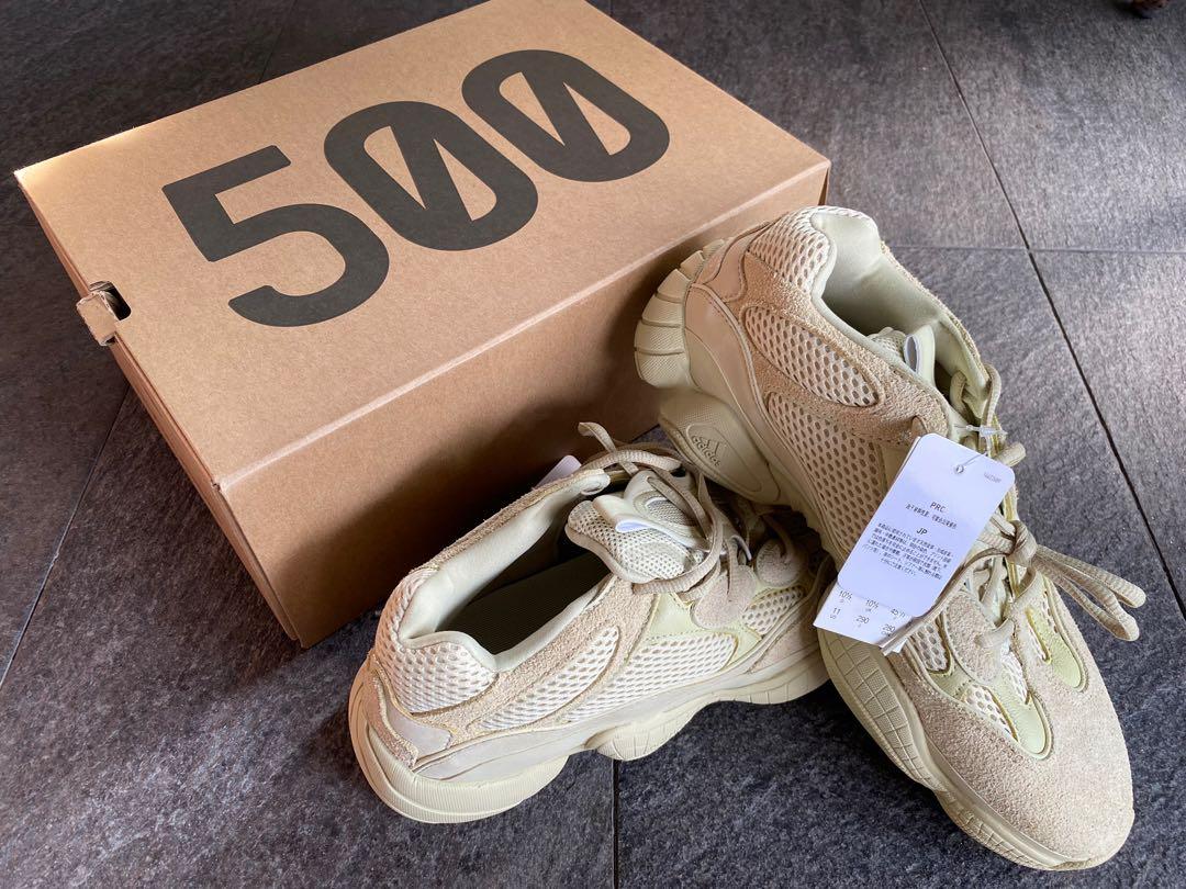 Adidas yeezy 500 supermoon yellow 80 2025