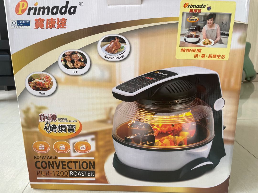 Air fryer Roaster rotatable Primada, TV & Home Appliances, Kitchen