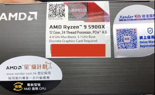 （分類：）位於 。 由 ghostnle 提交（商品編號 1093750248，圖片 1）。簡介： 。