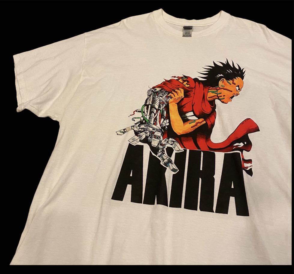 gildan akira