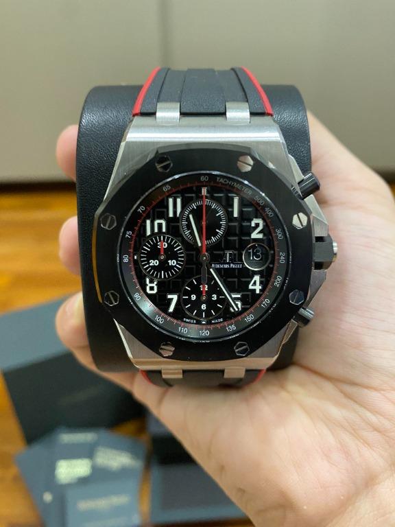 Audemars piguet royal 2025 oak offshore dark knight