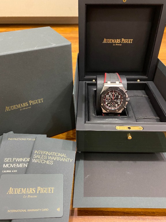 AP Audemars Piguet Royal Oak Offshore 26470SO Dark Knight