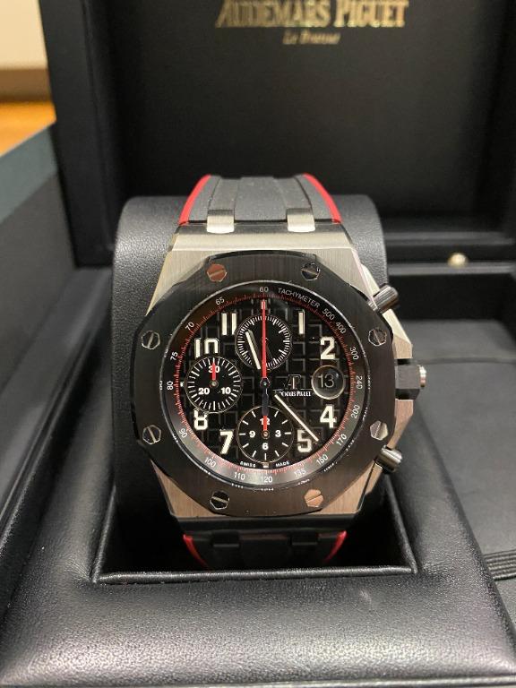 AP Audemars Piguet Royal Oak Offshore 26470SO Dark Knight