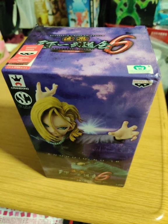 Banpresto Dragon Ball Super 5.9" Android 18 Figure, SCultures Big Budoukai 6, Volume 3 (Category: Toy Figures) located in Singapore. Submitted by FigurineGod (Listing ID 1093863260, Image 3). Description: BNIB - Import from Japan Buy bundles from my list for more discount BUY 3 AND MORE FOR FREE SHIPPING =MEETUP= Tiong Bahru MRT (preferred/most of the time) =COURIER= Qxpress - $4.30 You are welcome to arrange your own courier too Meet-up.
