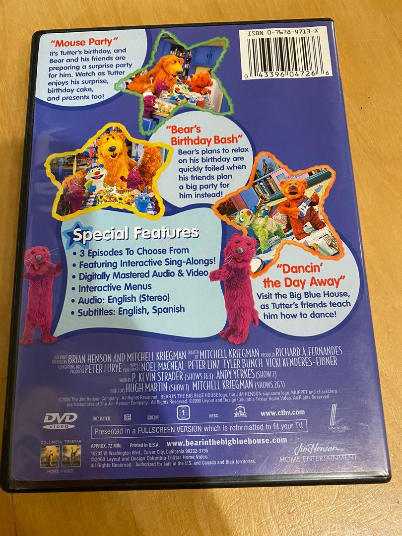 Bear in the Big Blue House Party time with Bear - DVD, 興趣及遊戲