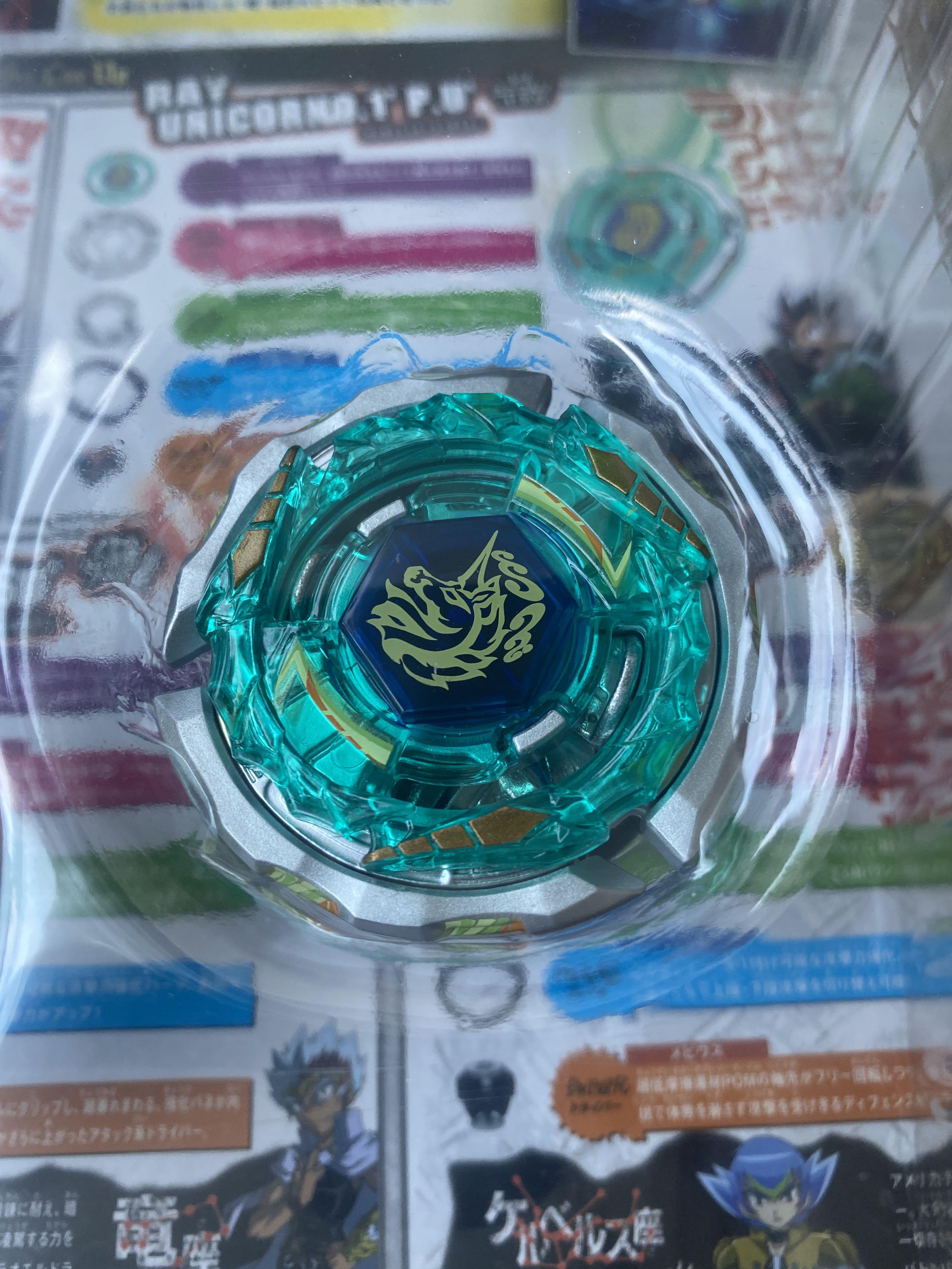 Beyblade Burst B00 Ray Unicorno 