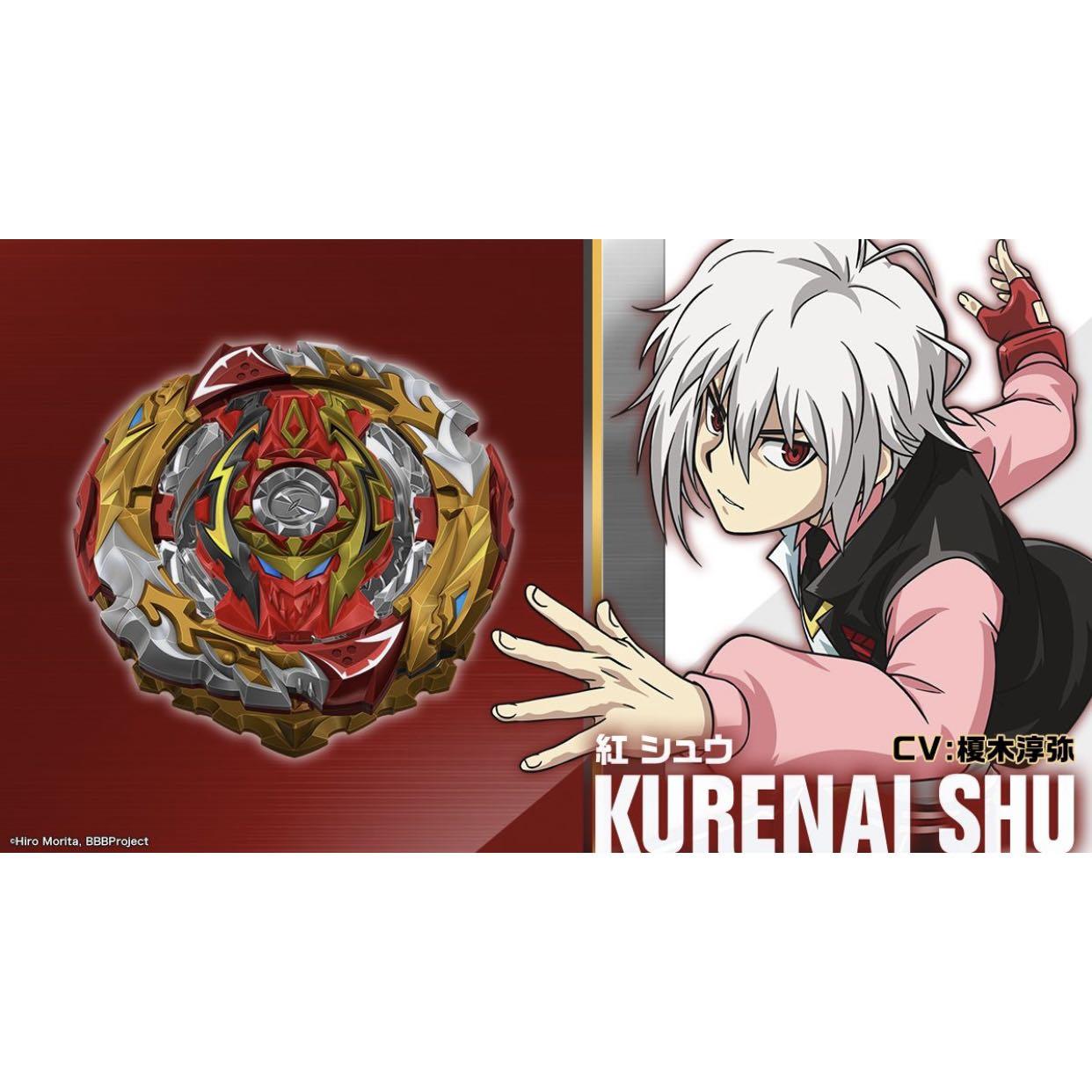 New Astral Spriggan Beyblade is Insane Plus Avatar is the best one ever    YouTube