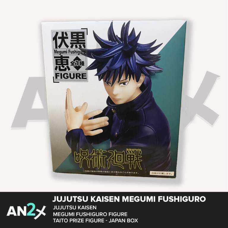 BN Jujutsu Kaisen Megumi Fushiguro Figure, Hobbies & Toys, Toys & Games ...