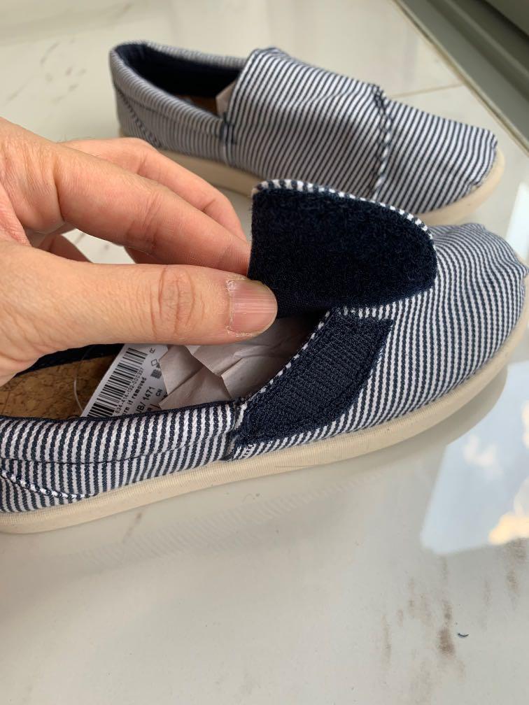 Next top boys shoes