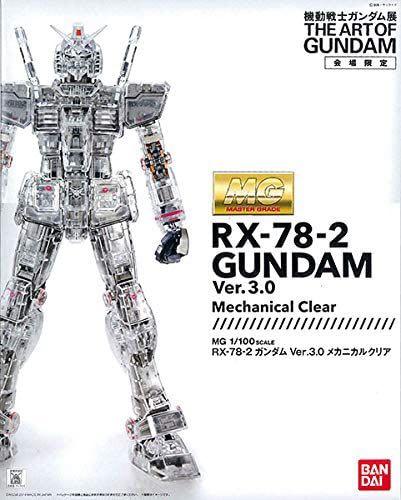 BNIB MG RX-78-2 Ver.3.0 Mechanical Clear THE ART OF GUNDAM 1/100