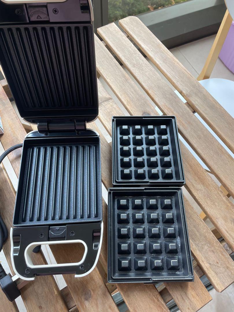 Srue sandwich maker hotsell
