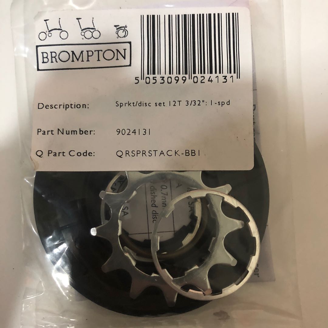 Brompton top sprocket set