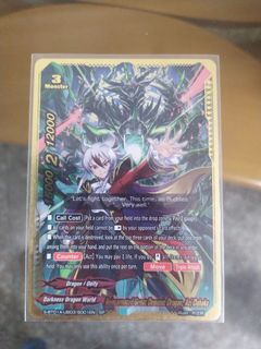 (Category: ) located in . Submitted by japavatar (Listing ID 1093753200, Image 1). Description: .