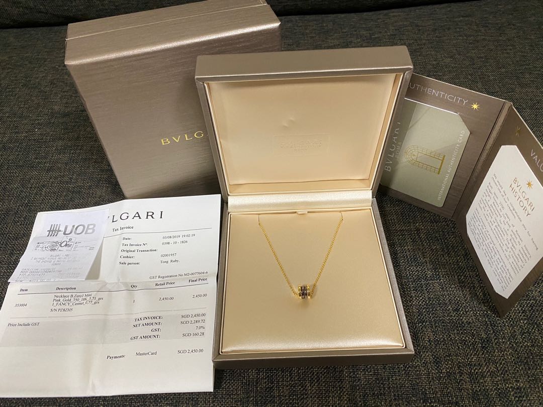 Bulgari Necklace B.Zero 1 Mini, Luxury 