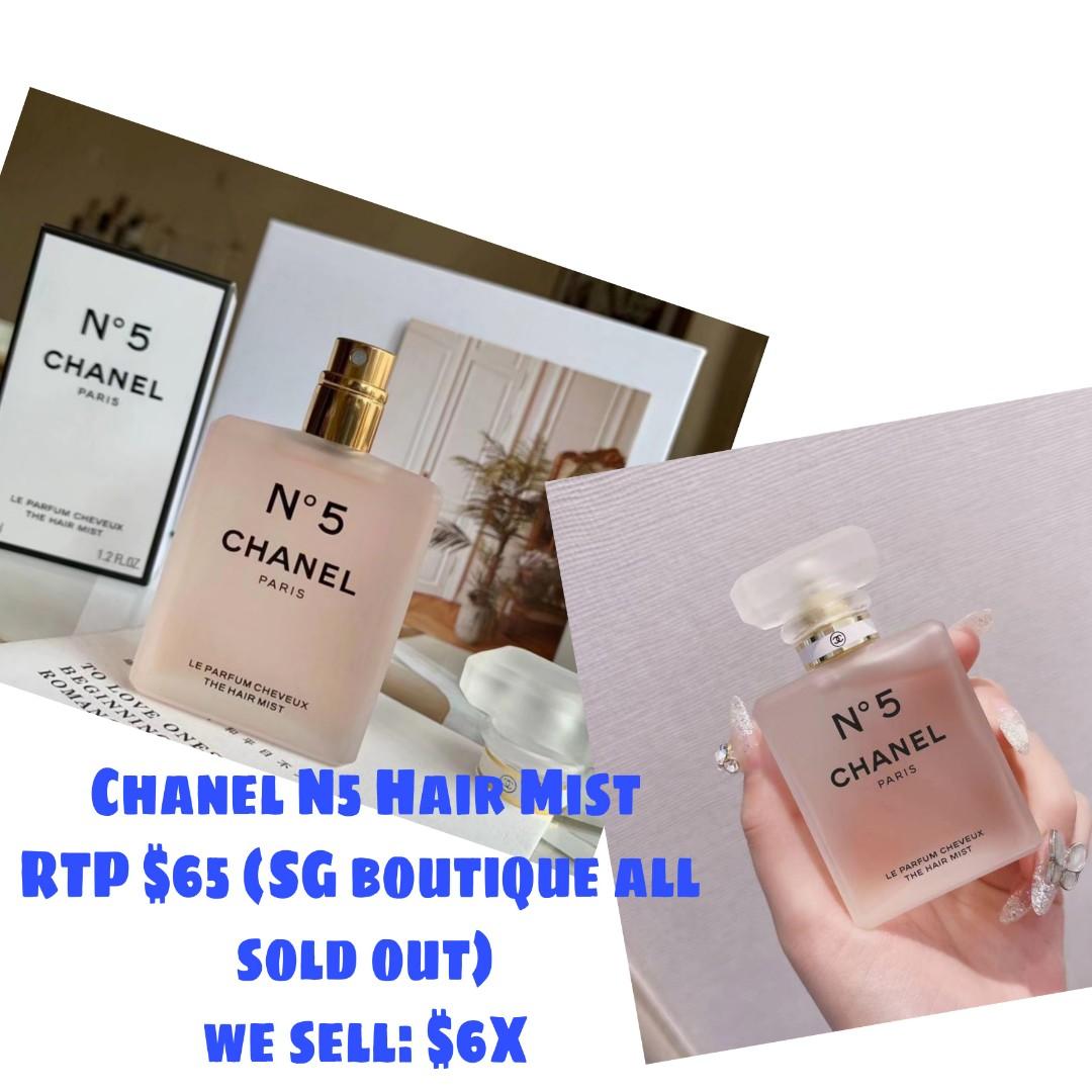 Chanel N5 hair mist 35ml