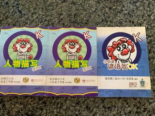(Category: ) located in . Submitted by kyung.s (Listing ID 1093682813, Image 1). Description: .