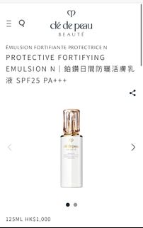 （分類：）位於 。 由 hapi12 提交（商品編號 1093863519，圖片 1）。簡介： 。