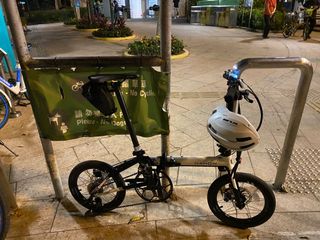 （分類：）位於 。 由 citeh1894 提交（商品編號 1093665438，圖片 1）。簡介： 。