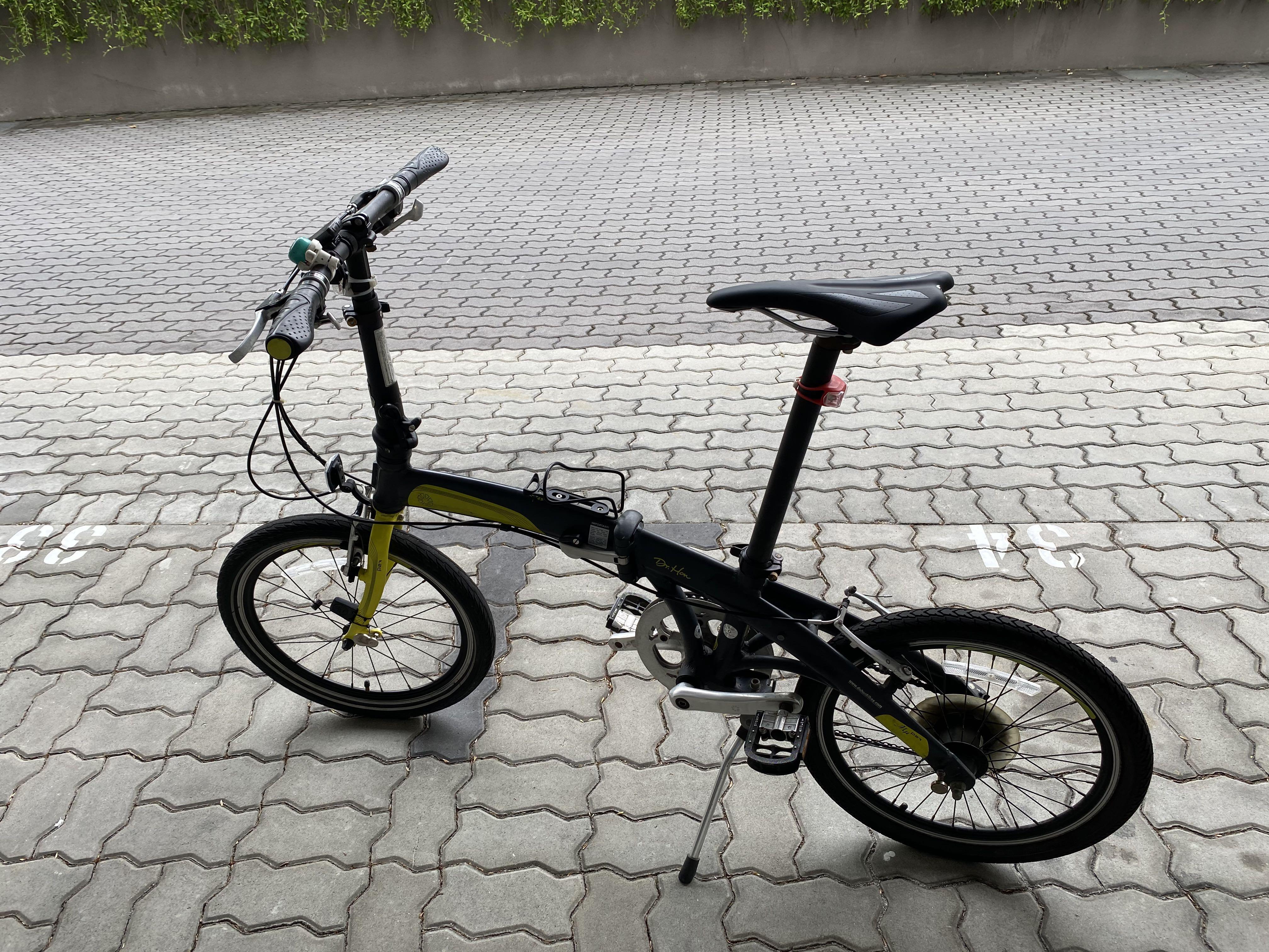 Dahon Mu P27 folding bike