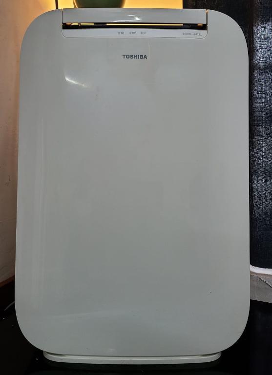 おまけ付】 除湿機・乾燥機 TOSHIBA GRAY RAD-DN70(H) 除湿機・乾燥機 